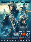 中文字幕一精品亚洲无线一区